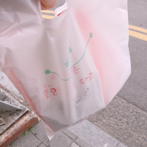 코코호도김천신음점 이미지