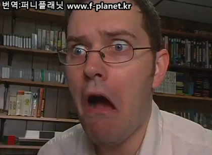 오마이갓 이미지