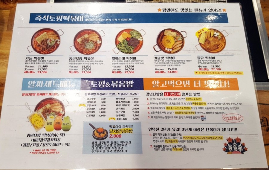 청년다방김포장기역점 이미지