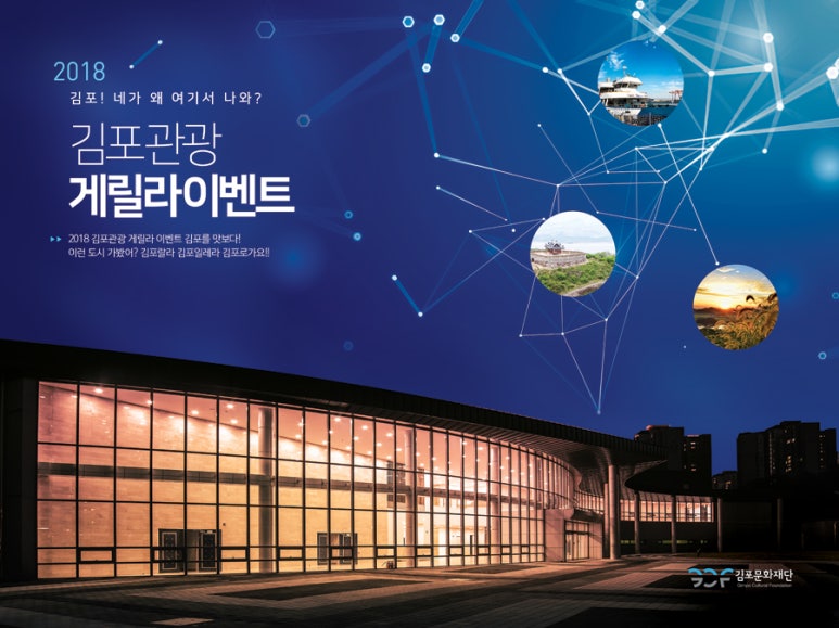 디자인날다 이미지