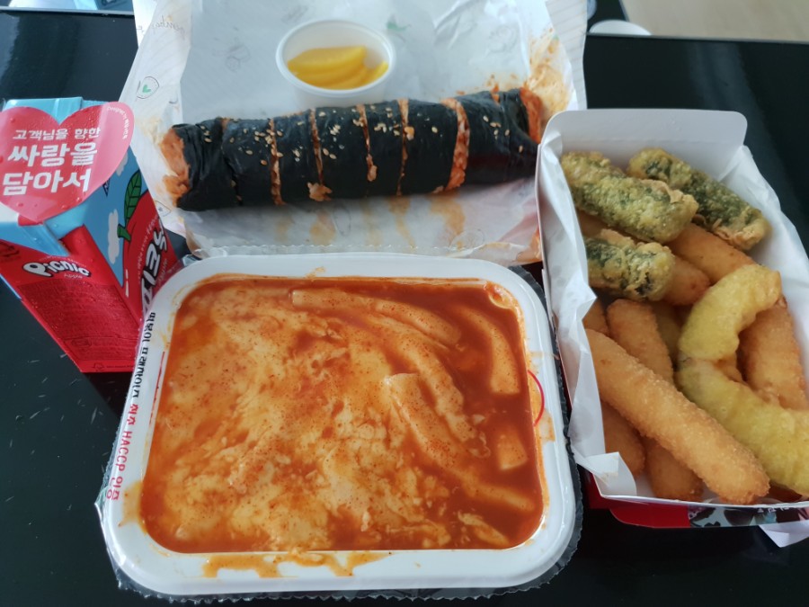 신전떡볶이운남점 이미지