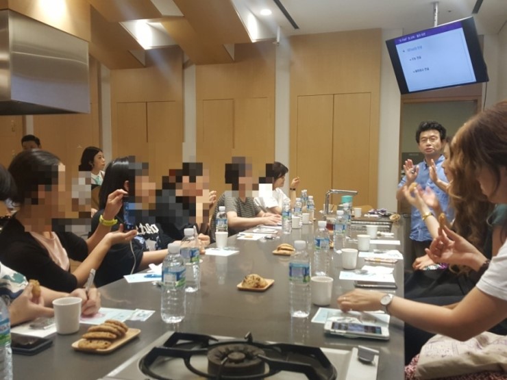 문기영홍차아카데미 이미지