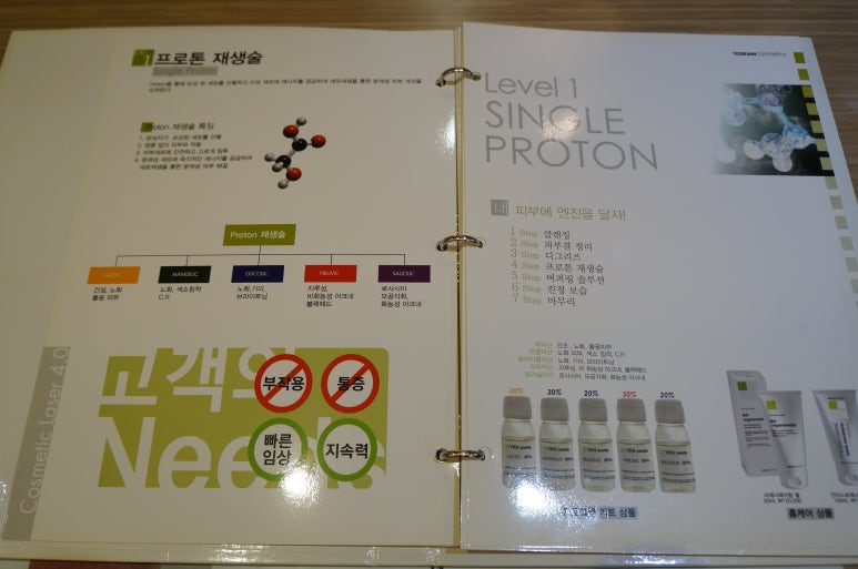 더깔꼼세탁 이미지