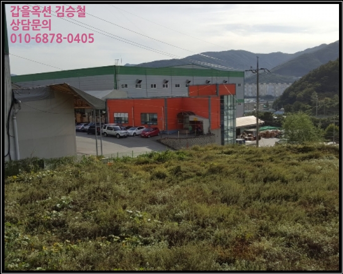 대원에스엔씨 이미지