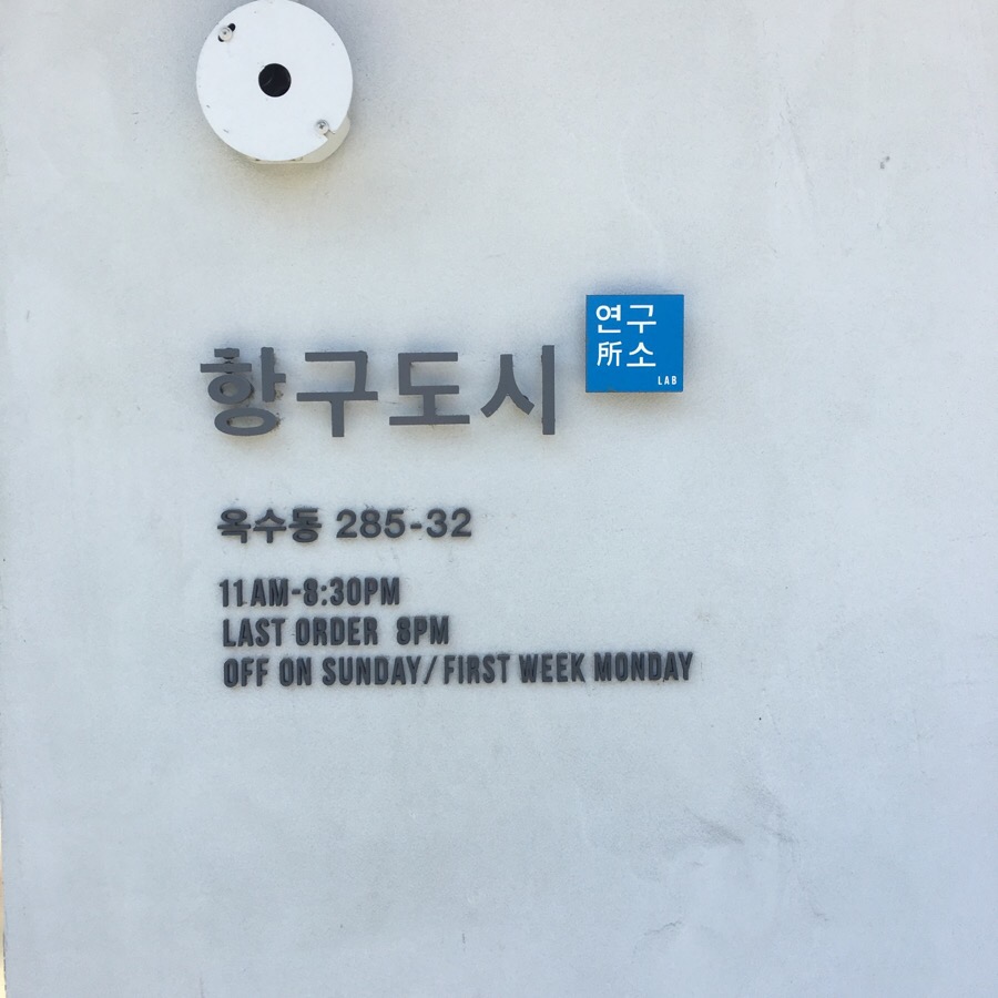 더도시연구소 이미지