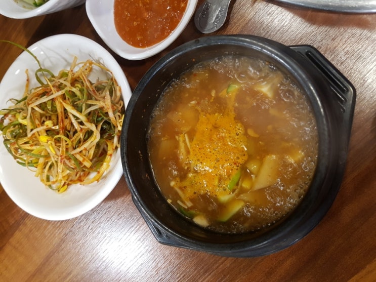 한누리우돈 이미지