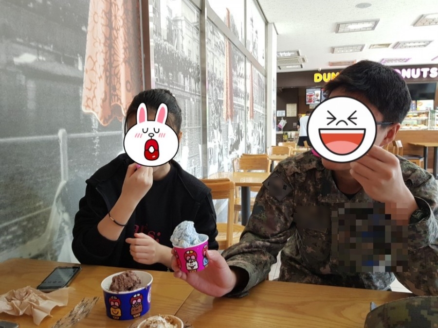 배스킨라빈스중부 이미지