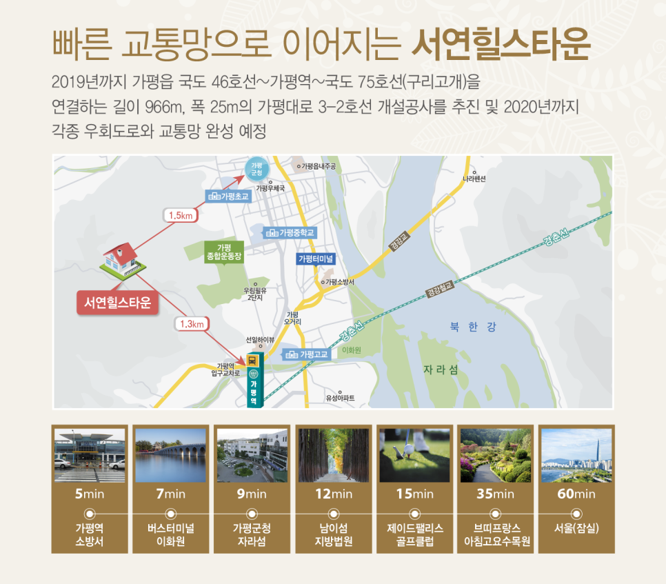 서연노래방 이미지