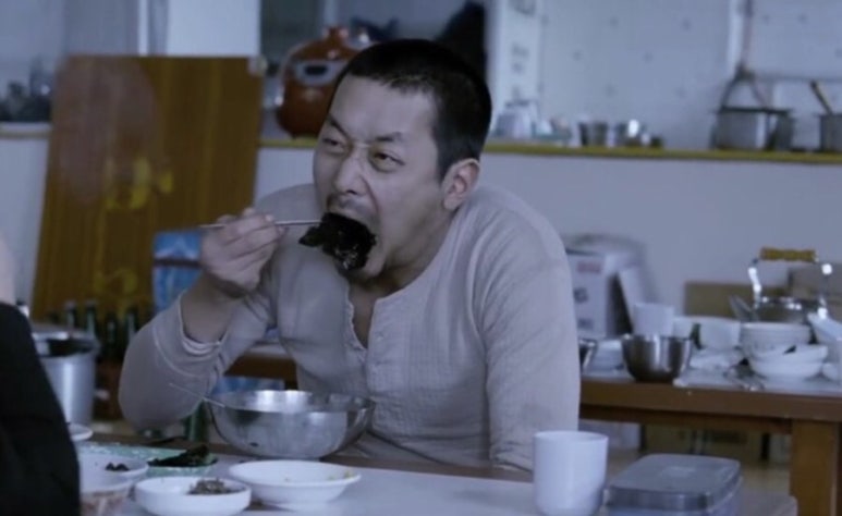 황당한장어 이미지