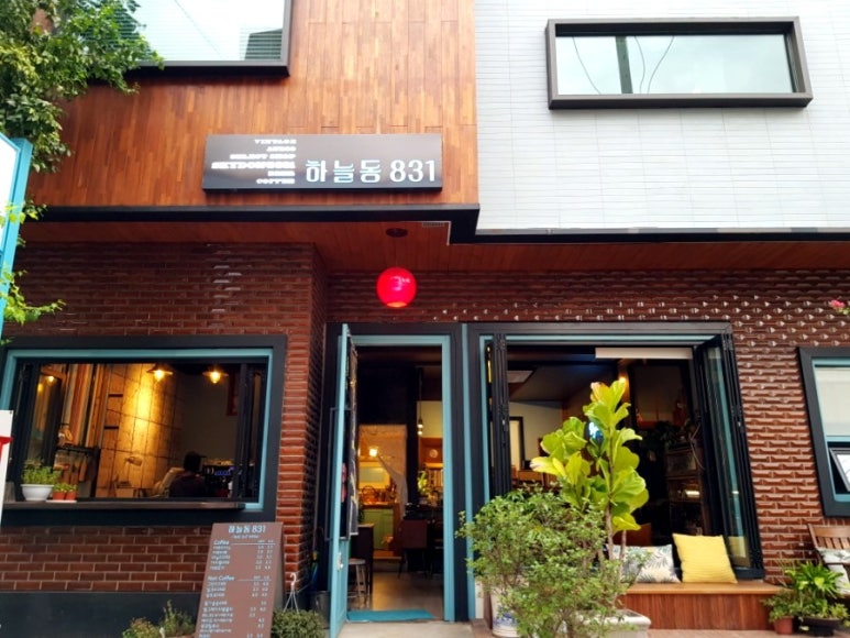 하늘동831 이미지