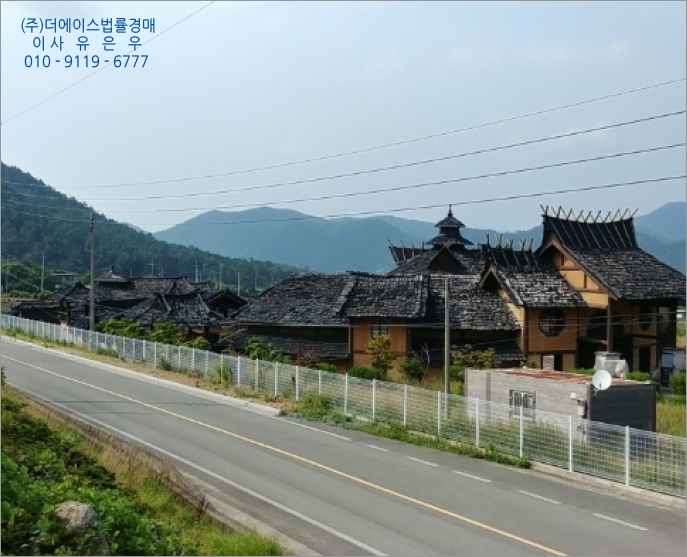 관산읍사무소 이미지
