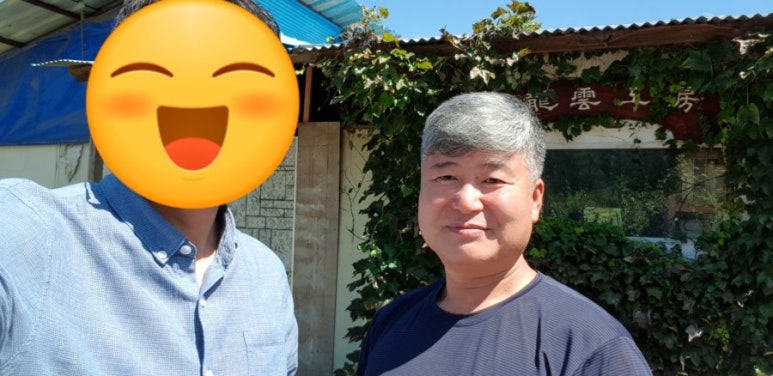 용운공방 이미지