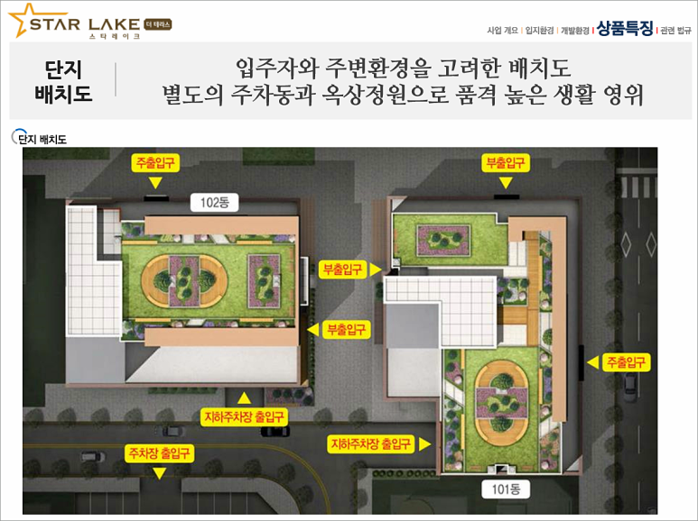 흥진에너지 주식회사 이미지