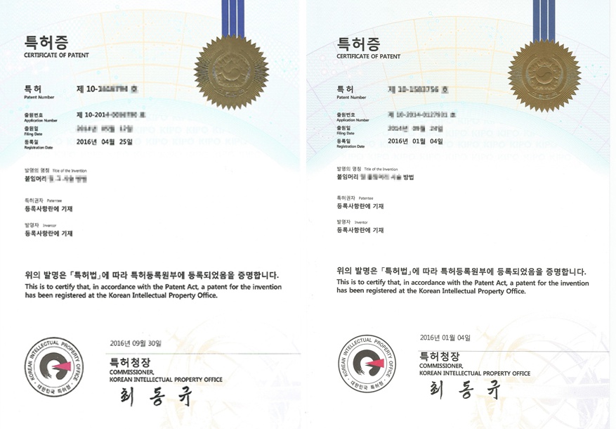더추천헤어붙임머리 이미지