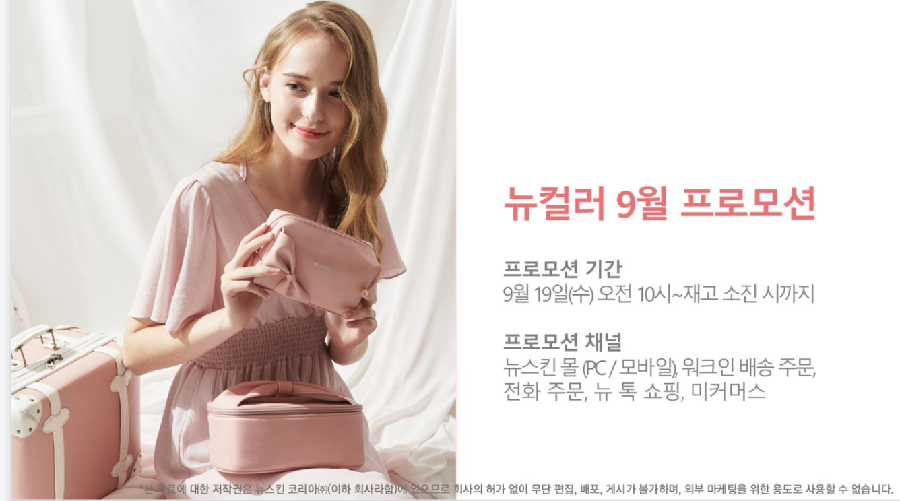 디어여수 이미지