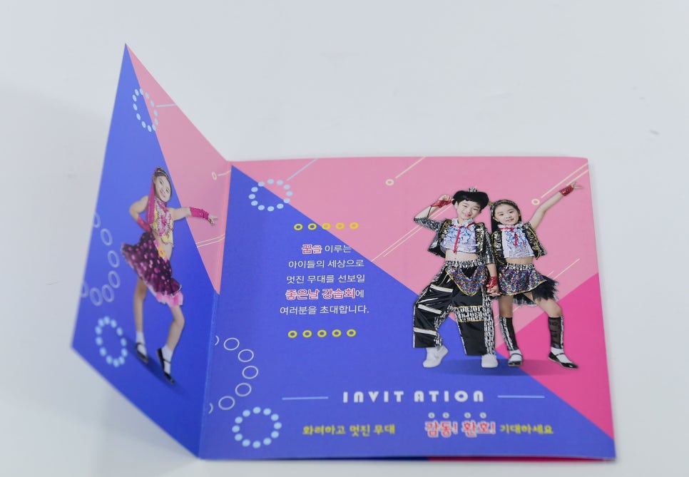명문인쇄 이미지