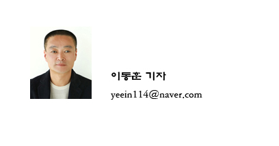 영일만축산 이미지