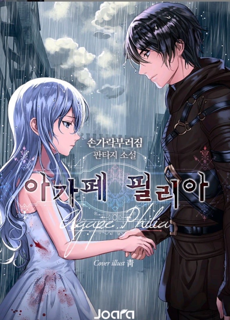 이미지