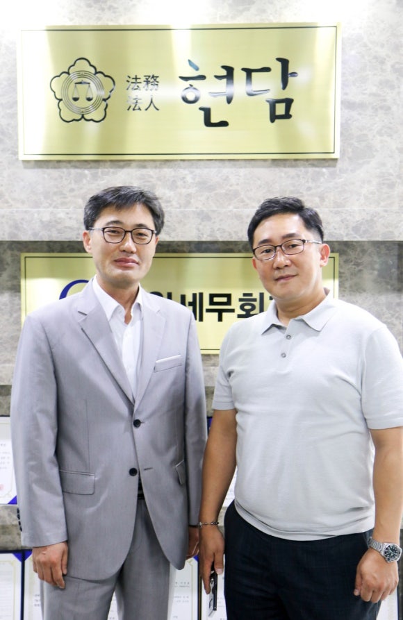 이충훈법무법인 이미지