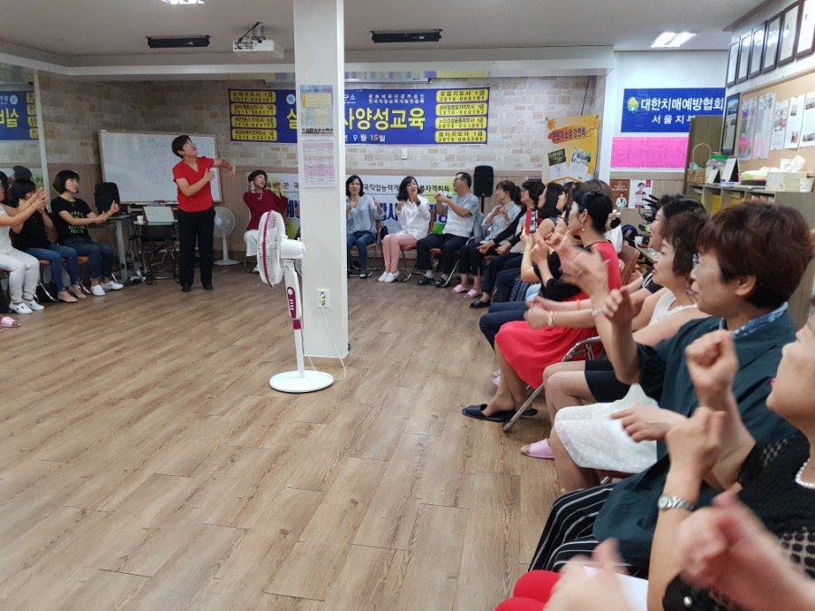 레크박사 이미지