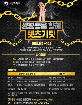 훅(HOOK) 이미지