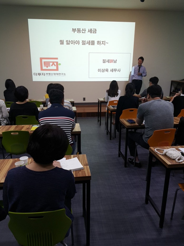 세무법인가람 이미지