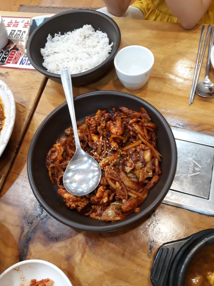 이종구낙지세상 이미지