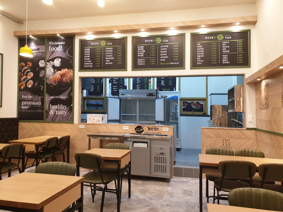 자연김밥떡볶이 이미지