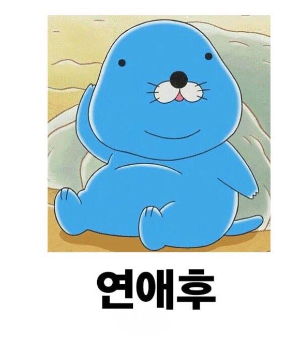 다마시테 이미지