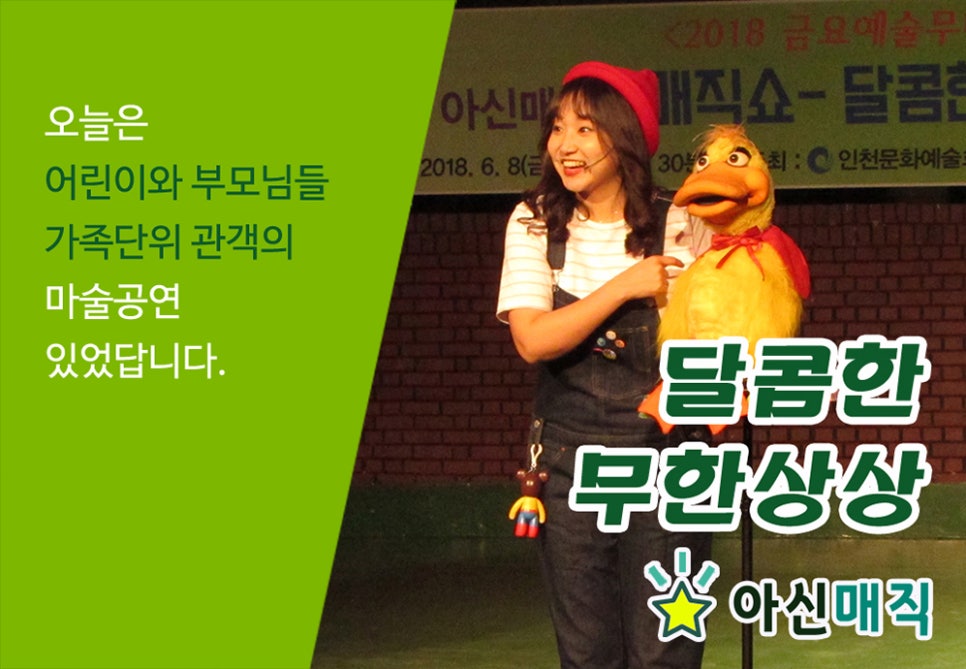 황금토끼 이미지