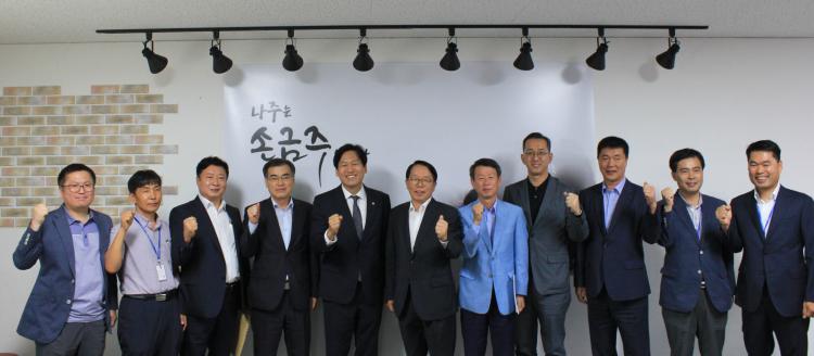 화순수산 이미지