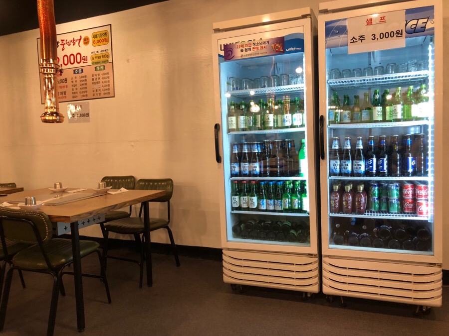 고창풍천장어 이미지