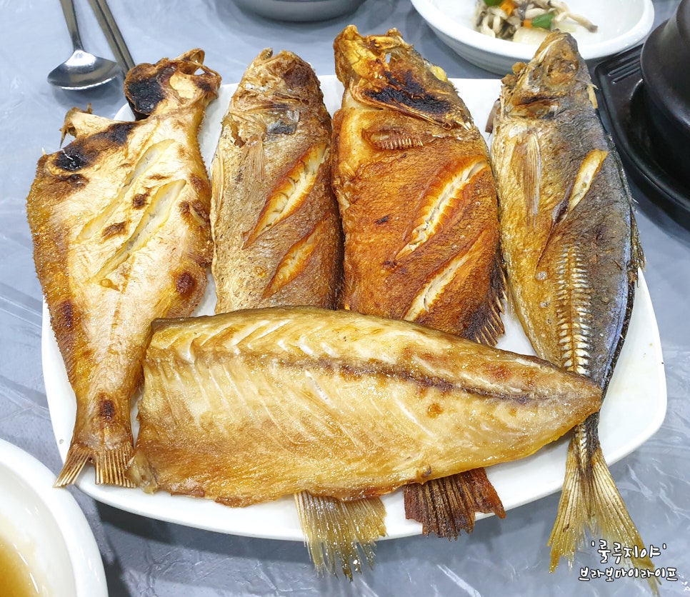 미락생선구이 이미지