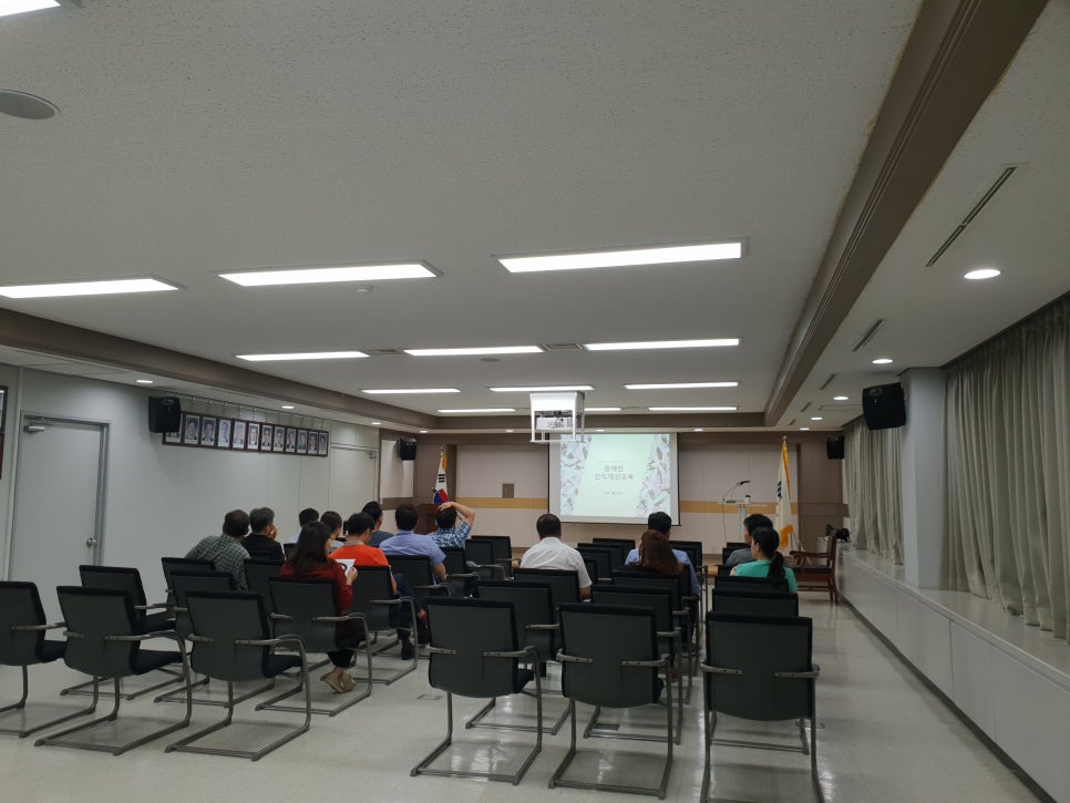 대전지방검찰청 홍성지청 이미지
