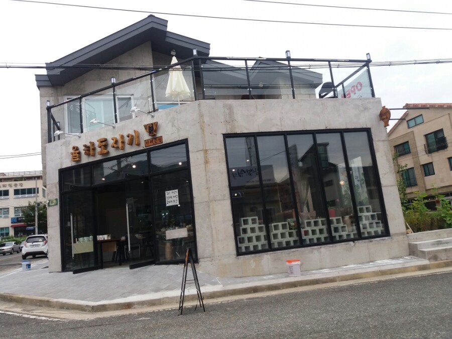 마실커피&갤러리공방 이미지