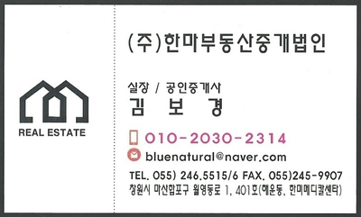 시네마노래주점 이미지