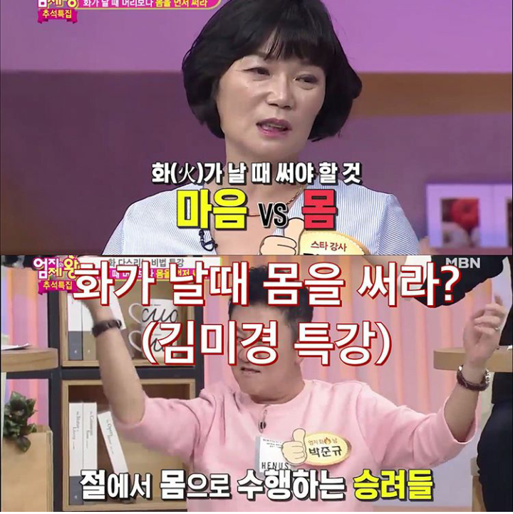 엄지댄스스포츠학원 이미지