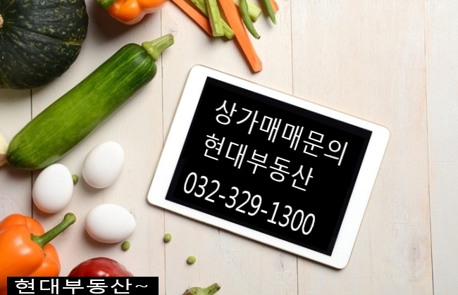 락게임장 이미지