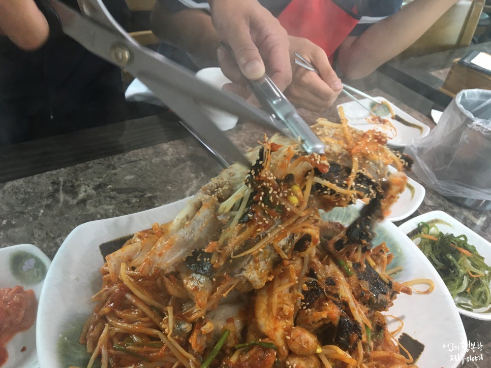 바다품은달 이미지