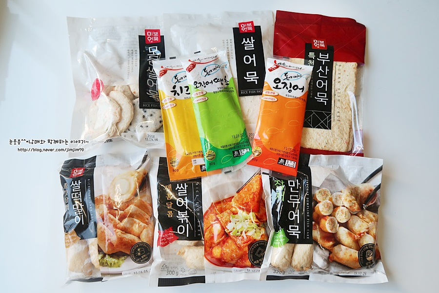 미보마트 이미지