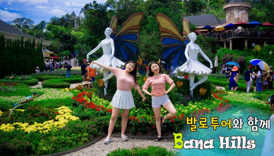 바나플라워 이미지