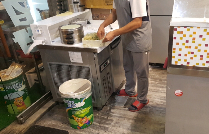 새참김밥 이미지