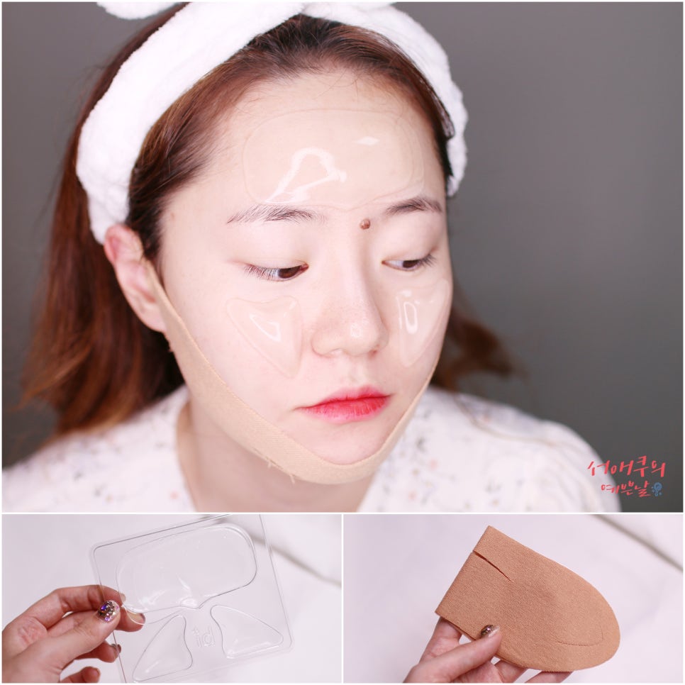 플러스마이너스25 이미지