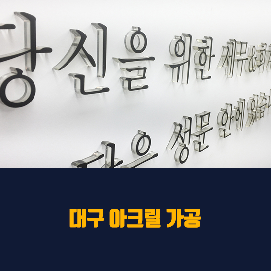 성문회계법인 이미지