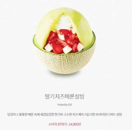 가야에어컨.냉동 이미지