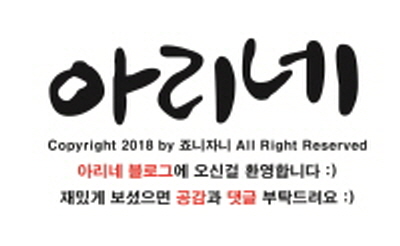교촌치킨 마곡1호점 이미지