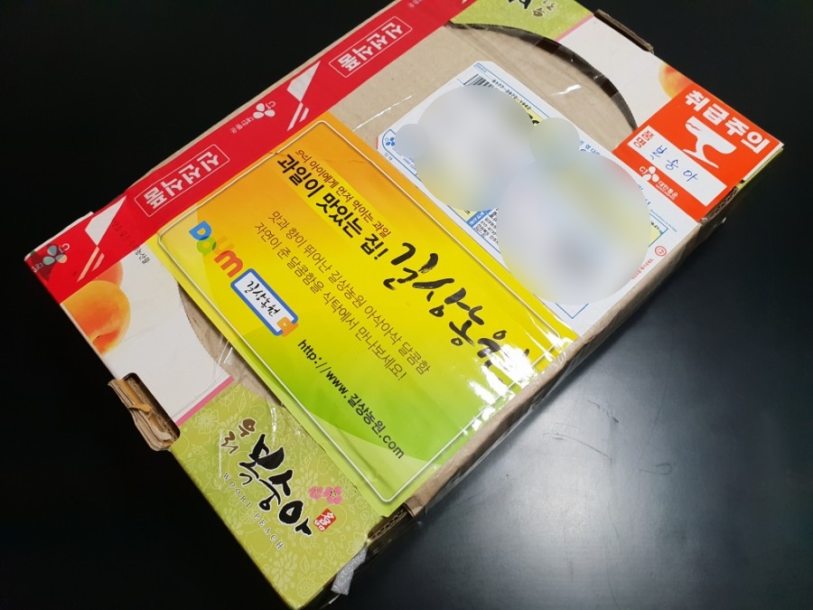 길상농원 이미지