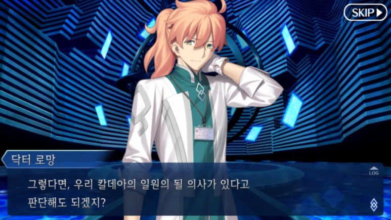 나의클로에 이미지