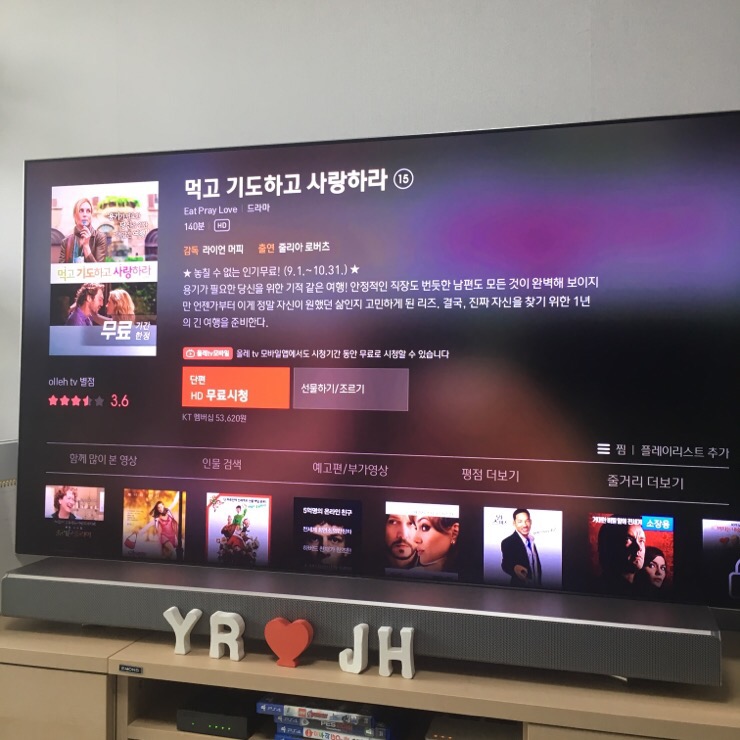 딜리버리마스터 이미지