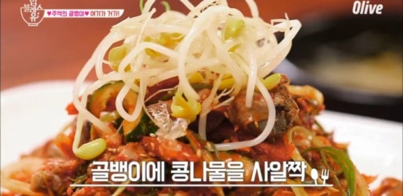 다오래 이미지